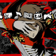 Art: Atlus/Megami Tensei Wiki